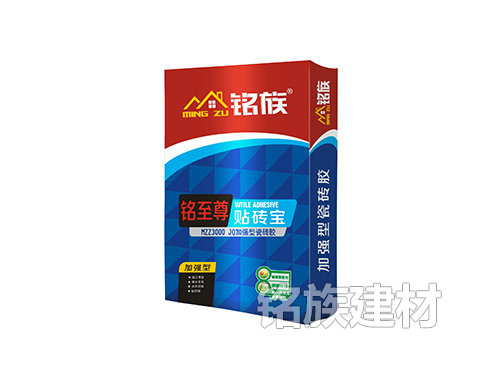 銘至尊貼磚寶JQ加強型瓷磚膠 銘至尊貼磚寶JQ加強型瓷磚膠