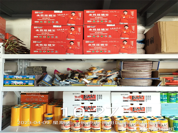 門(mén)店陳列 門(mén)店陳列