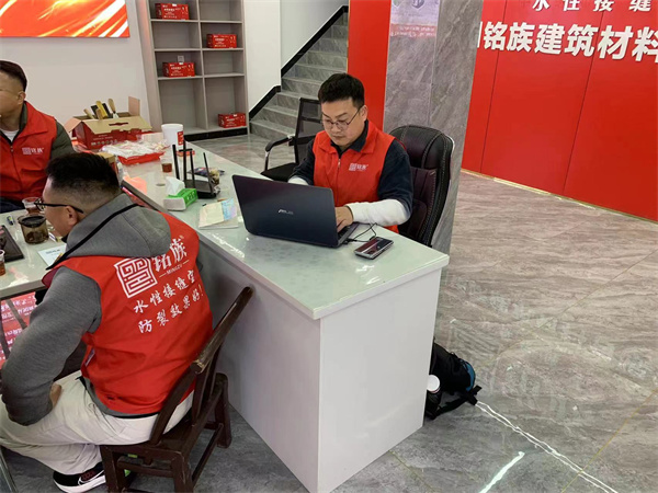門(mén)店陳列 門(mén)店陳列